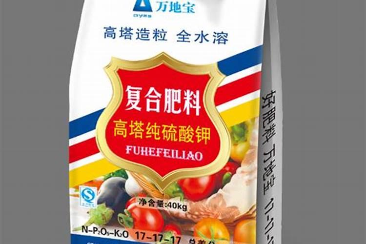 花生肥料最佳配方复合肥