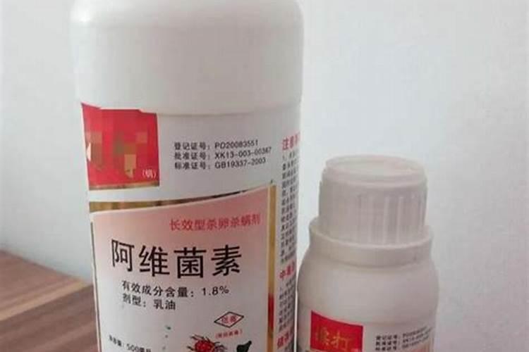 乙蒜素、芸苔素内酯、吗呱乙酸铜这三种药能一起用吗