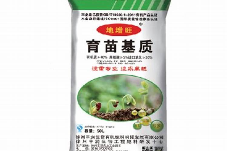 育苗营养土怎么制作育苗基质和营养土有什么区别