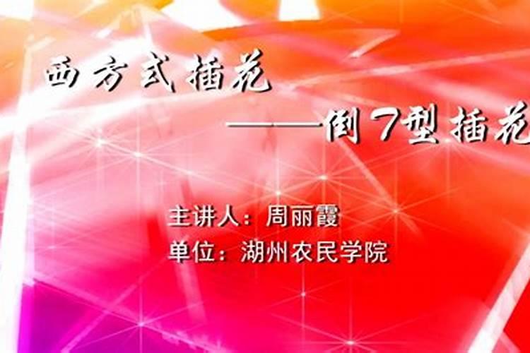 甜瓜缓秧子什么叶面肥好