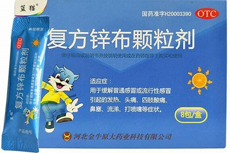 葡萄成熟后用什么东西喷上当果粉