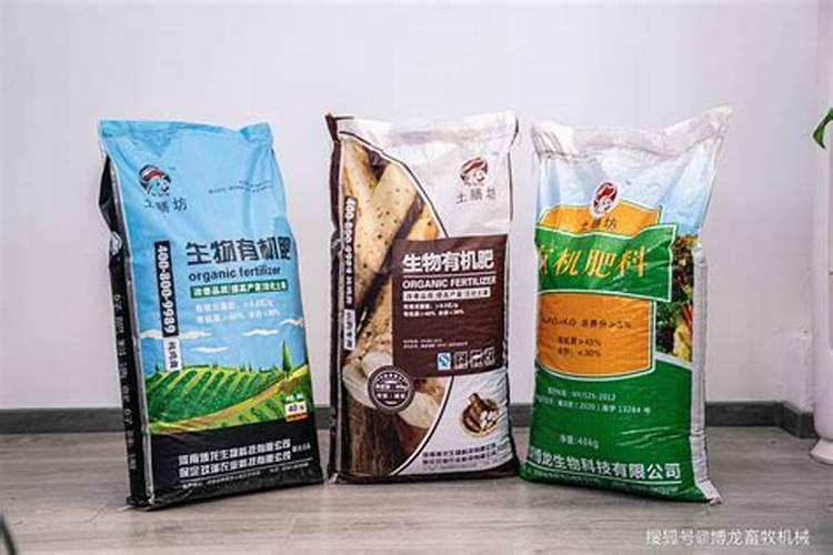 有机肥能代替农家肥吗