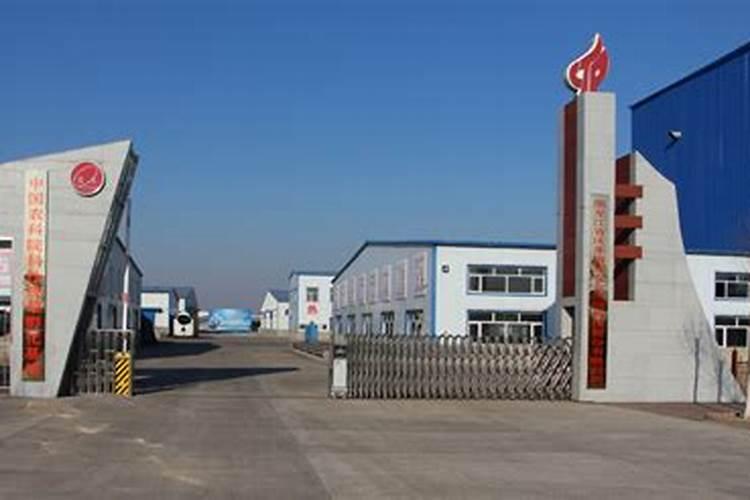 黑龙江奥特尔肥料有限公司怎么样？