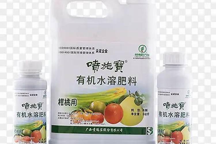 看一下这水溶肥真假,谢谢老师