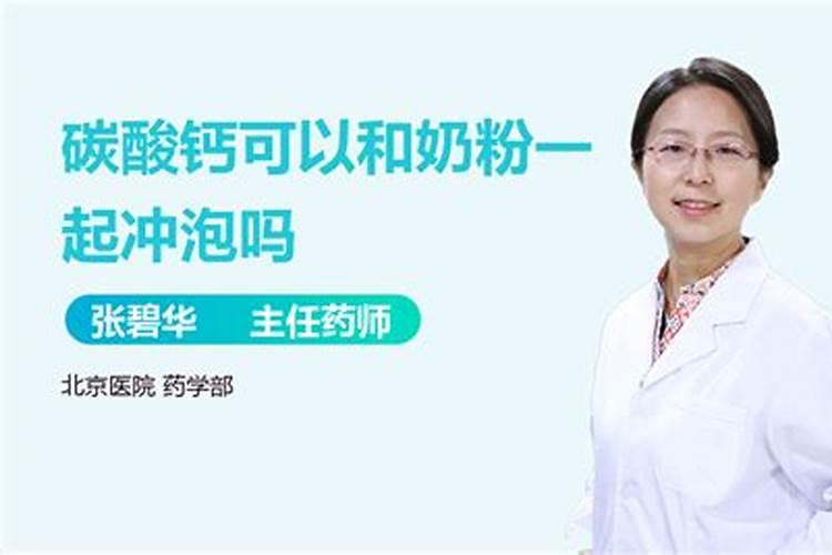 冲施肥在成熟多久施肥