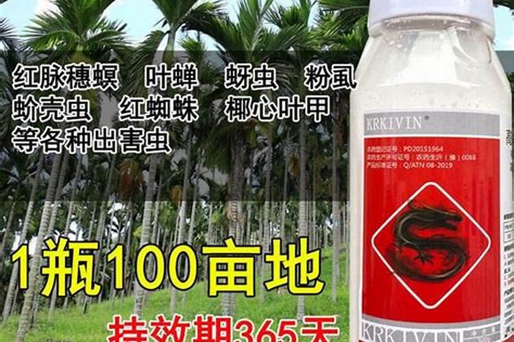 果树叶发黄买什么药啊？果树叶子发黄丁丁什么药？
