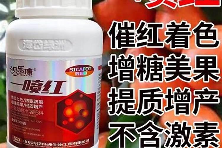 催红时需要根部施钾肥吗？