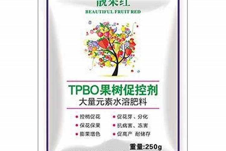 葡萄催红剂的主要成份是什么？