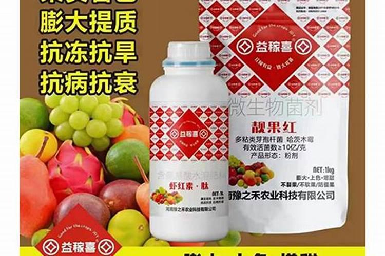 请问专家含腐植酸叶面肥好还是含氨机酸叶面肥好,这个都有啥作用百度知...