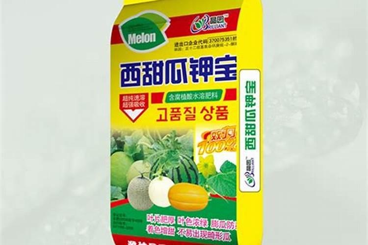 西安富玛乐生物科技有限公司水溶肥厂址