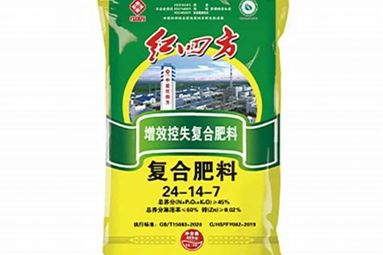 复合肥和增效缓释肥的不同点