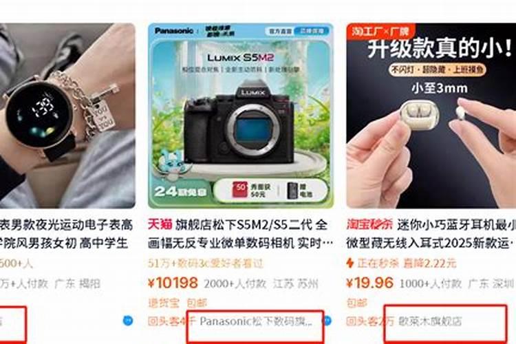 大量元水溶肥和中量元素、微量元素水溶肥的区别？