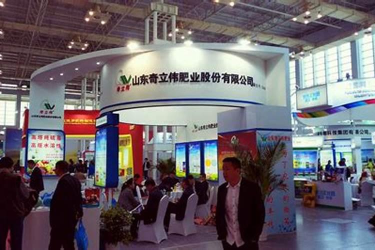 西安曲江国际会展中心2011七月到九月有什么活动？