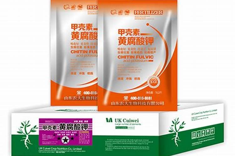 黄腐酸钾跟甲壳素两种水溶肥对果树哪种好？
