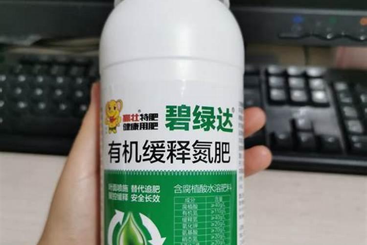 一般施肥多少天能吸收(化肥施入土壤后多久被吸收)