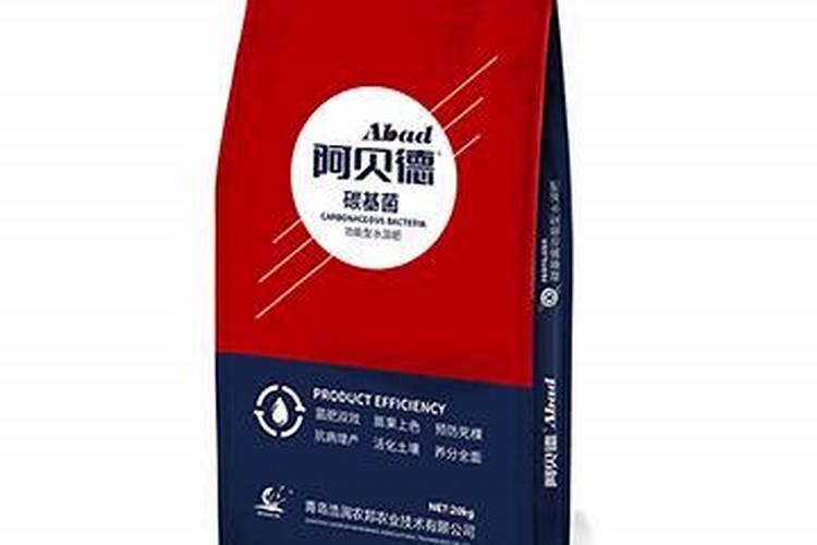 碳酶颗粒水溶肥的肥效是多久的