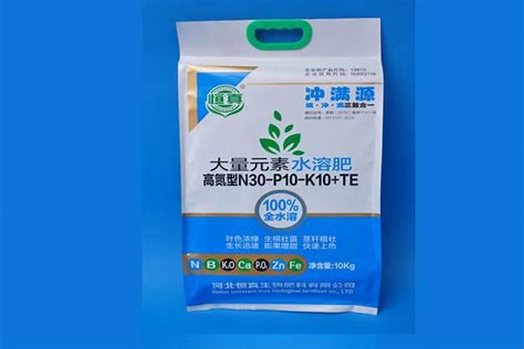 高氮水溶肥配方表
