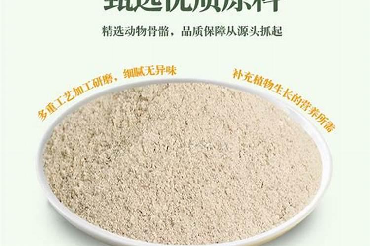 十大公认最好的花肥