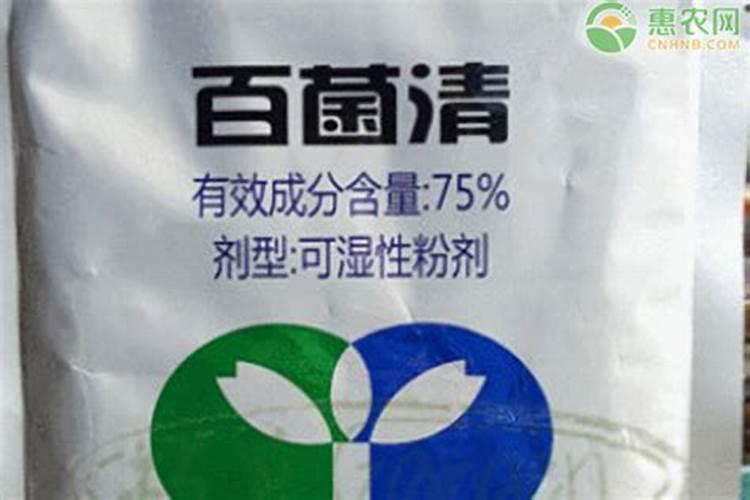 黄腐酸钾对农作物的作用