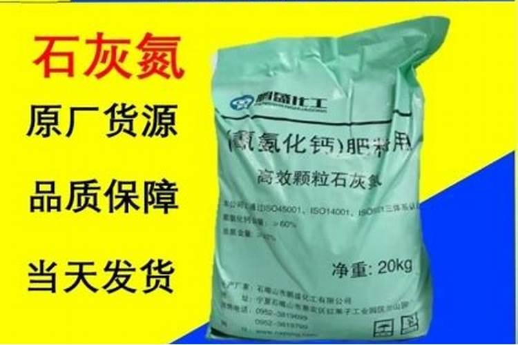 一亩地玉米究竟要施多少化肥
