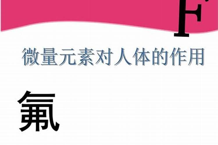 如何去除空气中的氟化氢