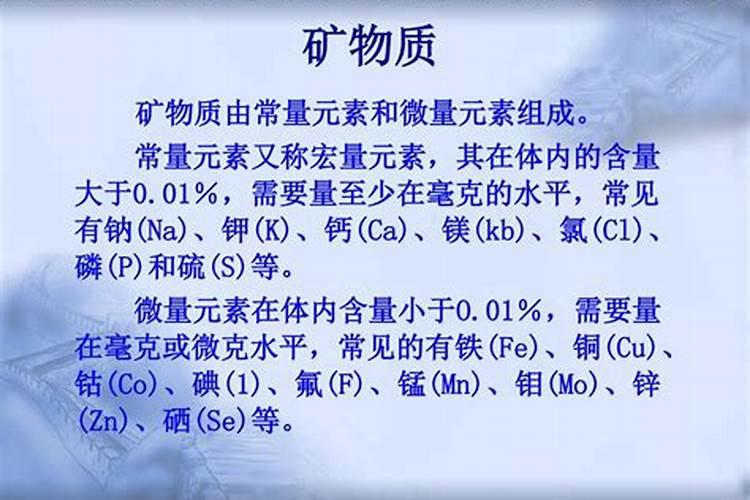茶叶中为什么会有氟