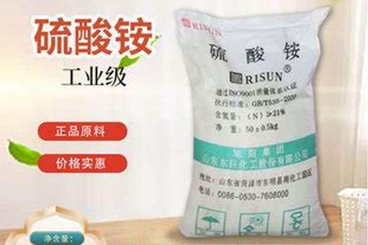 玉米追肥用硫酸铵可以吗