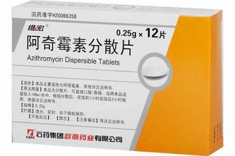 沙糖桔打什么药水快红