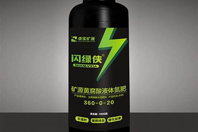 黄腐酸肥料的功效与作用