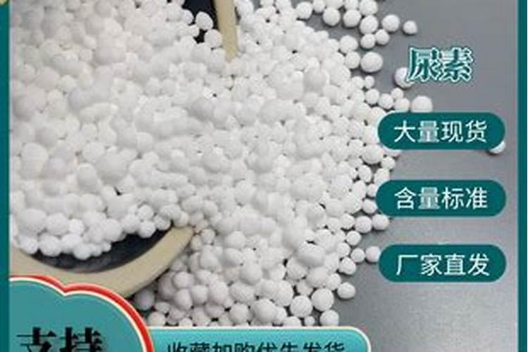 花生麸怎么制作水溶肥？