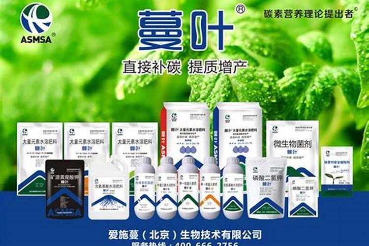 水溶肥的配方技术