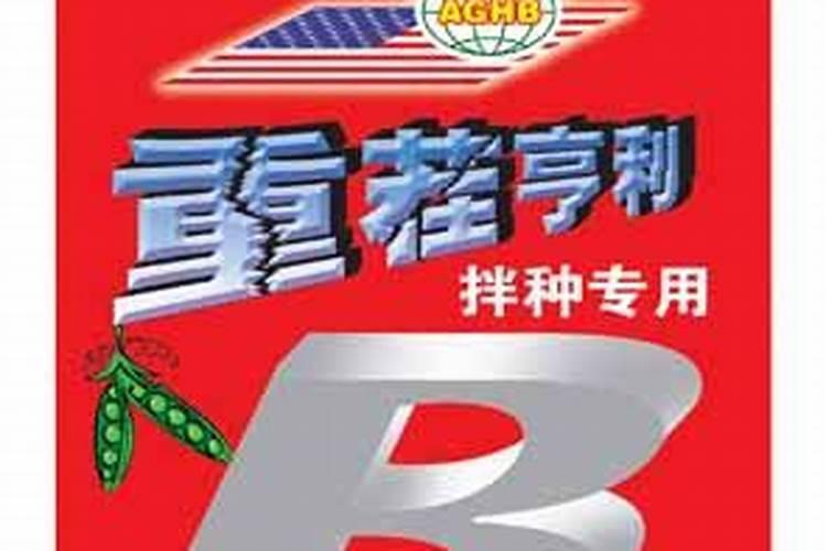 玉树怎么修剪成老桩