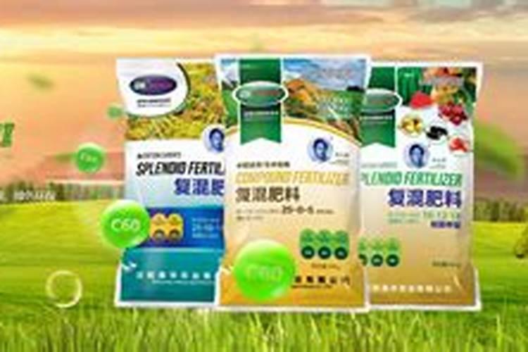海国际农用化学品及植保展览会CAC