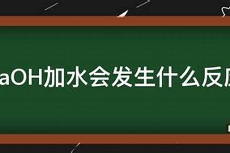 尿素加白糖可以喷施植物吗