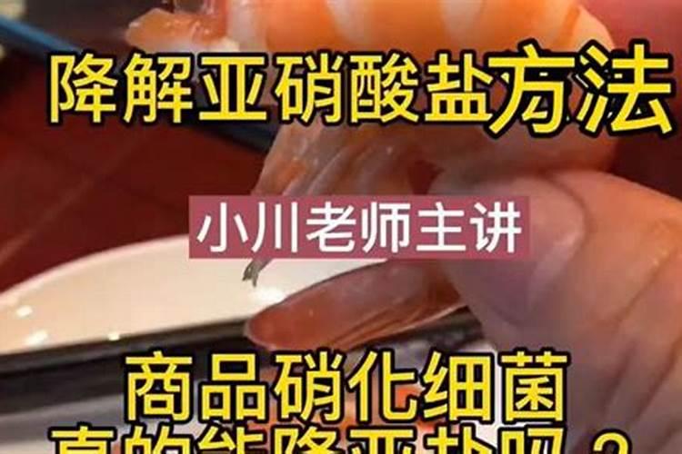 哪种钾肥最好(市面上常见都最好的钾肥是什么钾肥)