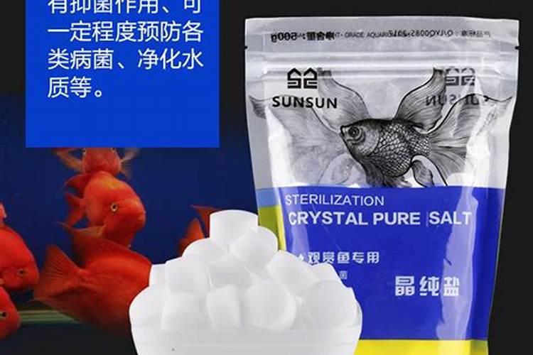 大豆叶面肥的喷施技巧