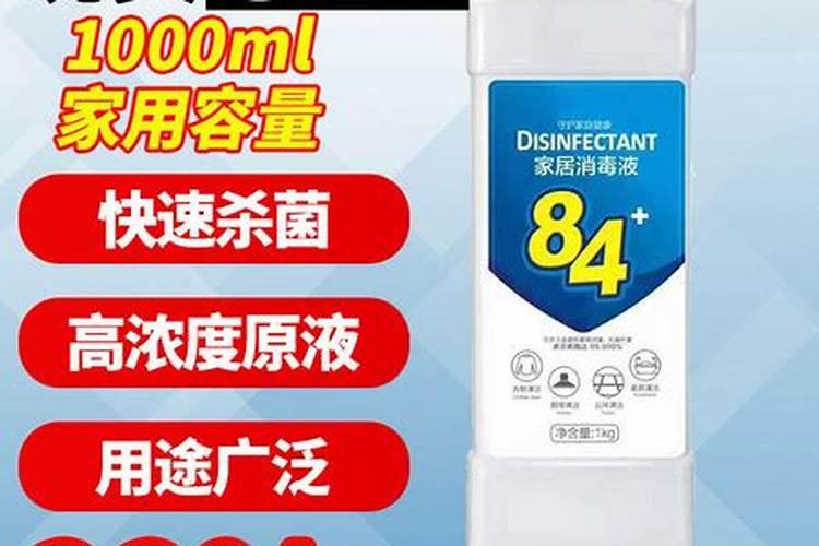 大豆叶面肥的喷施技巧及注意事项