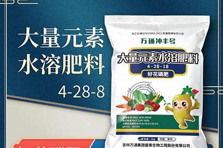 冲施大量元素水溶肥易犯的五大误区是什么呢？