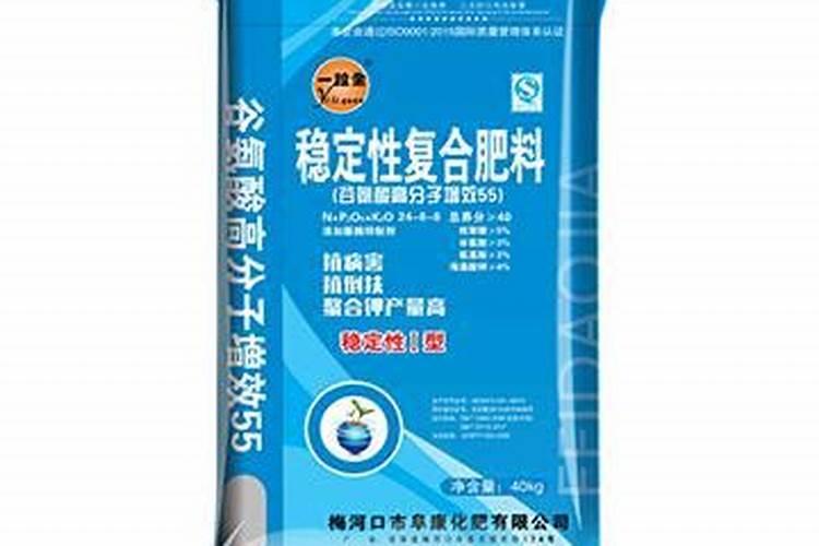 中化玉米专用控释肥多少钱一袋
