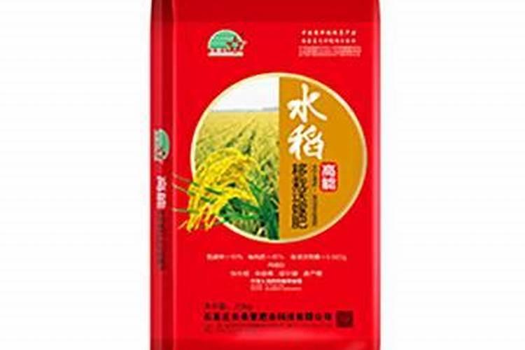 水稻送嫁肥用二铵好不好？
