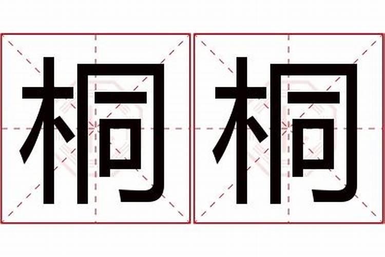 新疆矿源黄腐酸钾哪个厂家的品牌好