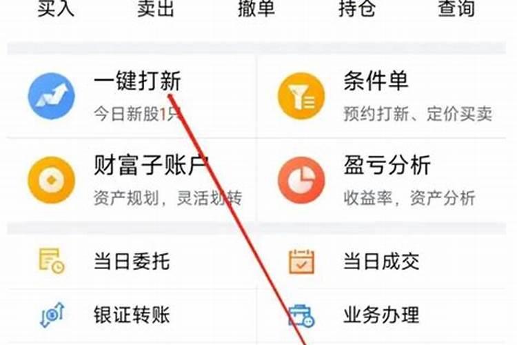 矿源黄腐酸使用大忌