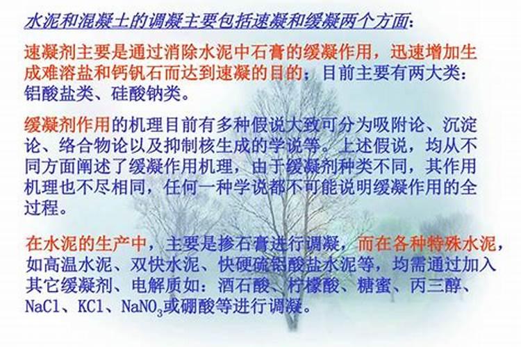 柠檬树开花结果后如何管理？