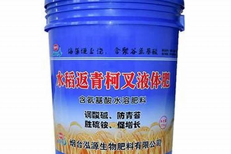 烟台泓源生物肥料有限公司企业简介