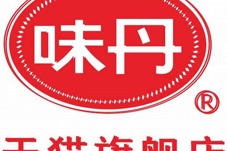 山东雪花生物化工股份有限公司质量管理