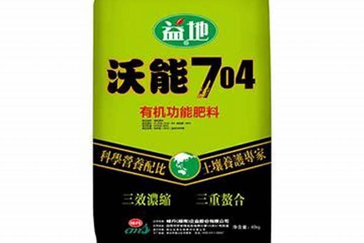 国内聚谷氨酸哪家比较好用？