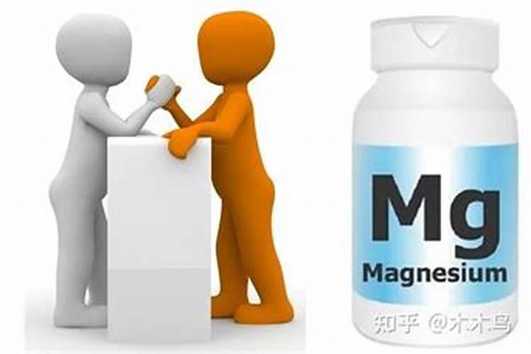 钙镁片副作用