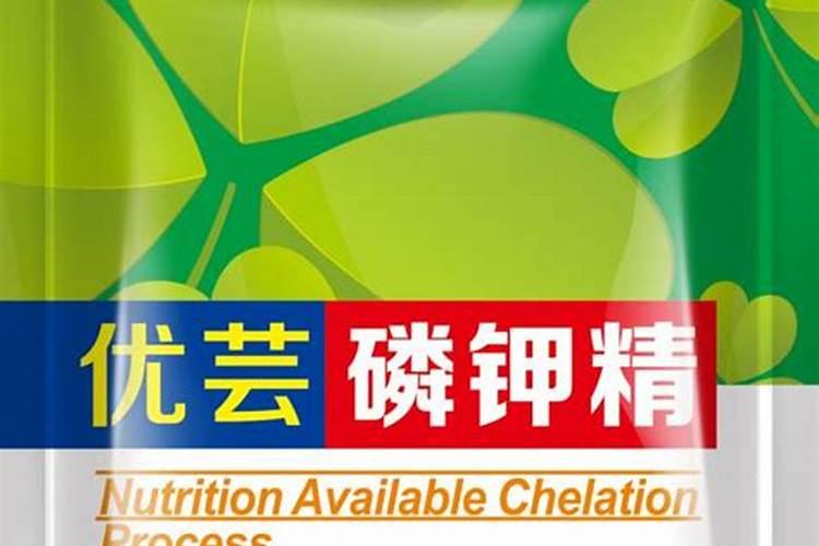 网上哪里能买到比较好的肥料和农药？