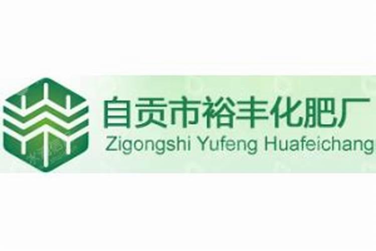 国内氨基酸水溶肥生产厂家有哪些？