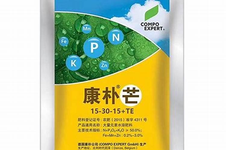 叶面肥对于农作物有什么作用呀